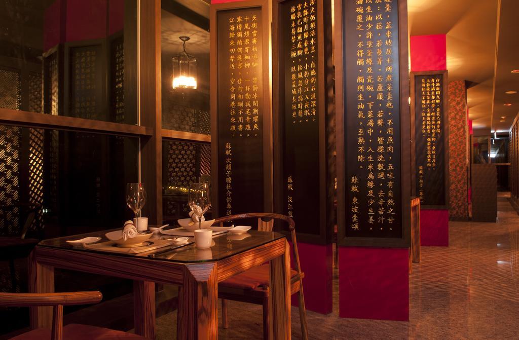 The Wen Wan Resort Sun Moon Lake Jücsi Kültér fotó