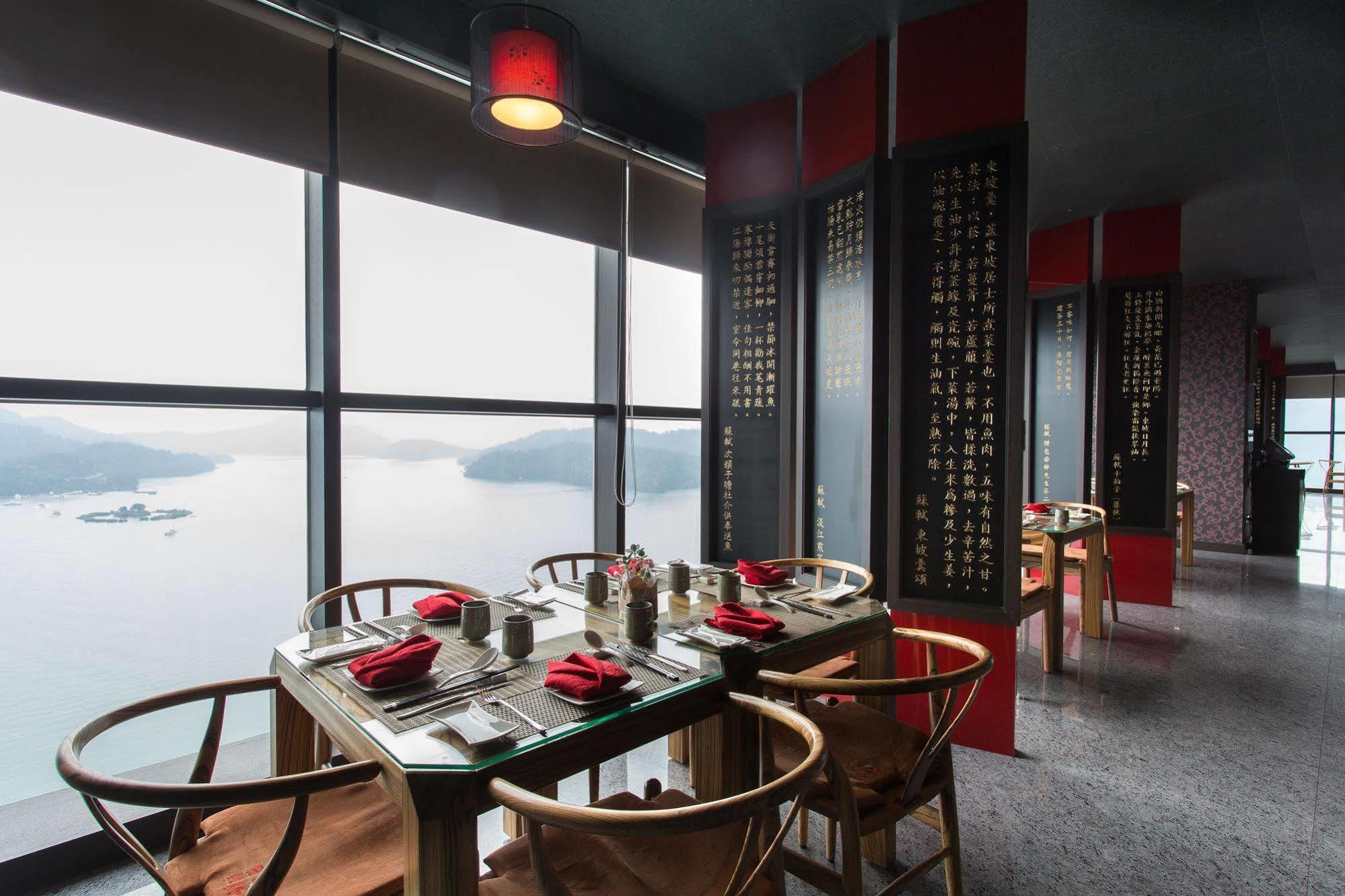 The Wen Wan Resort Sun Moon Lake Jücsi Kültér fotó